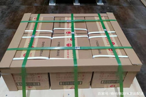 义勒力特机场快递酒水【机场货运当天